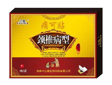 頸椎病（痛可）貼