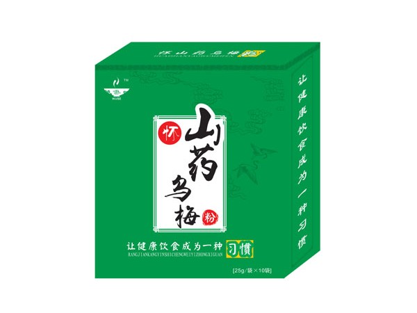 懷山藥烏梅粉