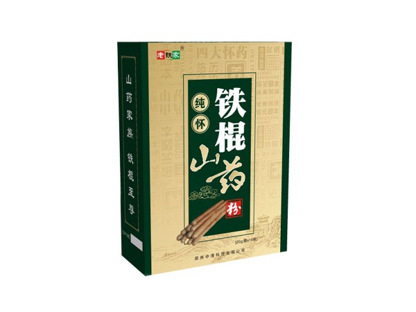 鐵棍山藥粉