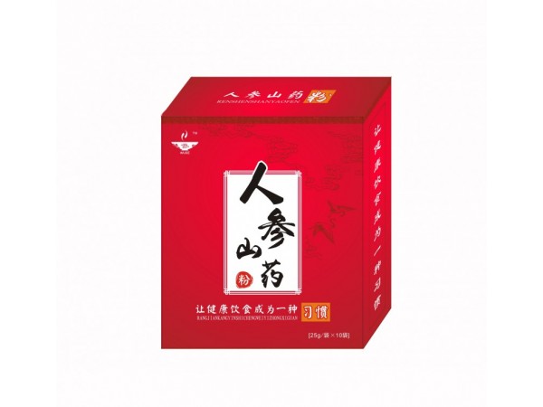 人參山藥粉