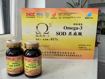 SOD81%|f