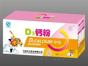 D3}匚_