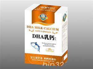 DHA}z