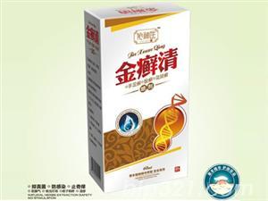_凊